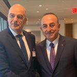 dendias-tsabousoglou