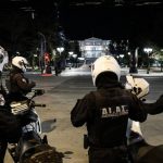 greek police