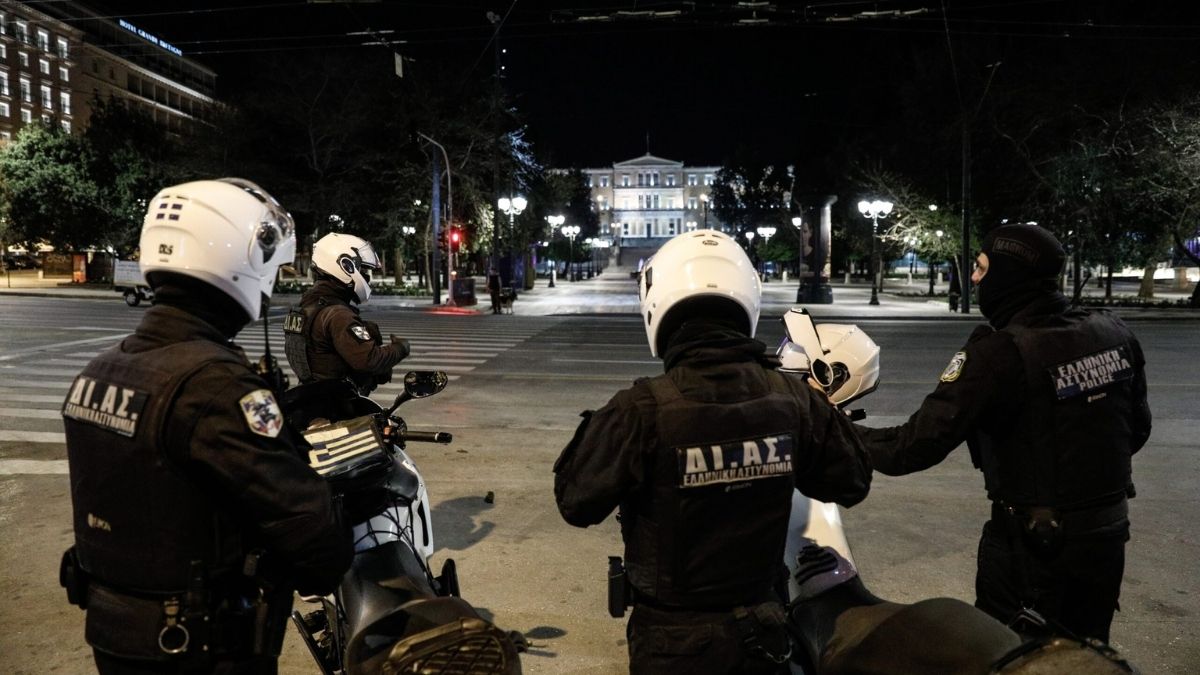 greek police