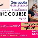 live webinar
