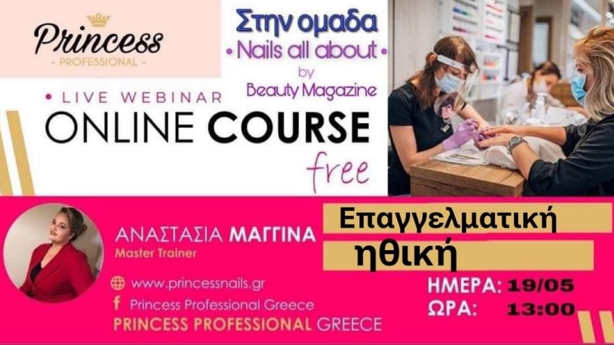 live webinar