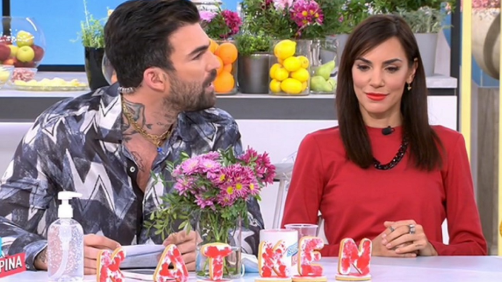 dimitris-alexandrou-exallos-me-aformi-tin-elisavet-spanou-den -uparchei-plaka