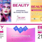 beauty-greece-2022-oi-ektheseis-omorfias-epistrefoun