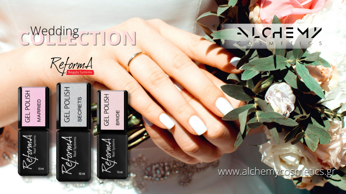 wedding-collection-10-1-apochrwseis-gia-to-pio-xechwristo-manikiour-1