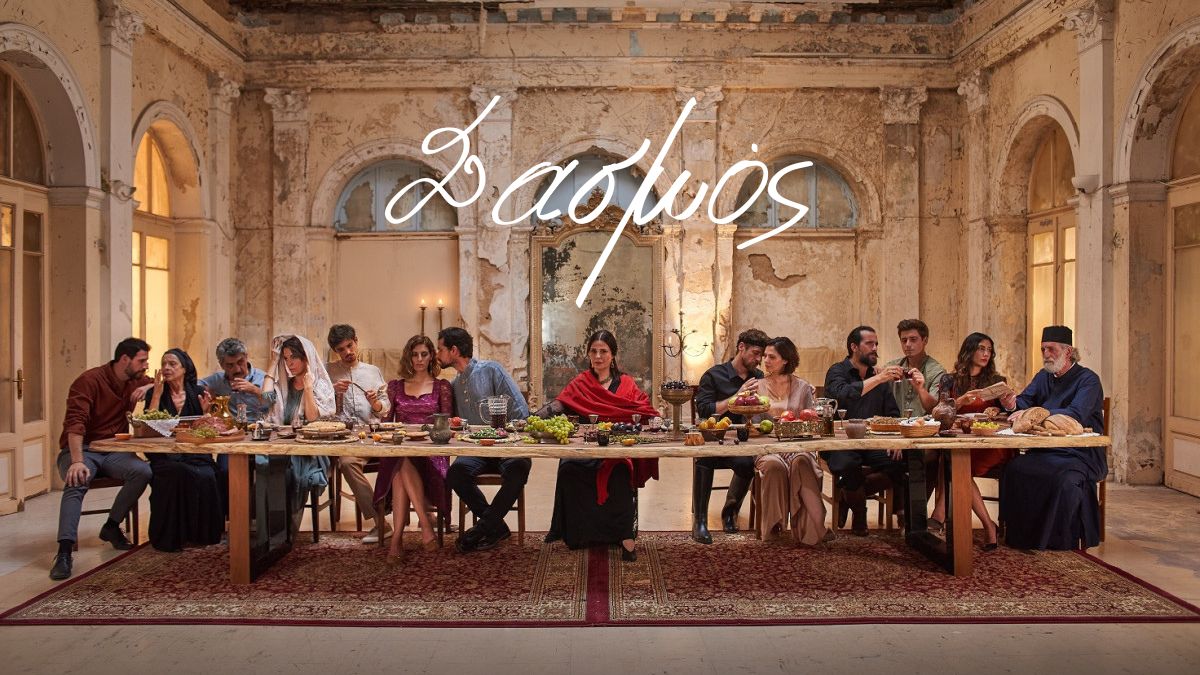 sasmos-oi-3-ithopoioi-pou-tha-ensarkwsoun-tous-neous-charaktires