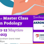 to-prwto-master-class-stin-podologia-einai-gegonos